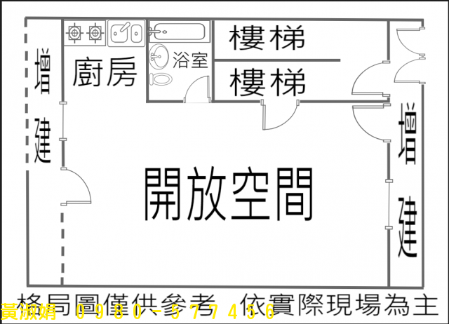 遠百旁活巷一樓美寓-有巢氏房屋黃彥翎-提供新竹縣市房屋,新竹買屋,新竹賣屋,新竹土地,新竹透天,別墅,店面,新竹農地,套房,豪宅,農舍,工業地,廠房,新竹不動產等相關服務,需要請撥0980577456,0935726017 遠百旁活巷一樓美寓 照片放大